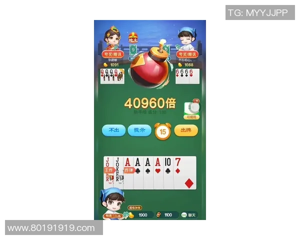 畅享彩票即时开奖游戏在线版本带来的刺激与乐趣尽在指尖体验